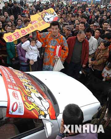 �Ĵ��Q��������(j��)������ 90�����82��(g��)����(�M�D)