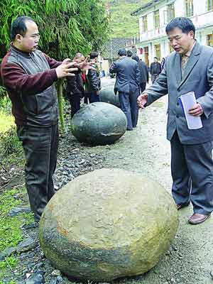 ��ʯ���е�ʯ��