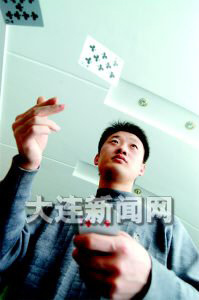 ���BС����ѽ^�� 3�����w��˔ؔ��㽶(�D)