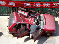 ܇���ͱ��ҰT�ĊW��܇�����/�z