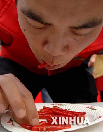 �Ĵ��Q��������(j��)������ 90�����82��(g��)����(�M�D)