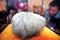 ��������(b��o)ӛ�� ���f/�z