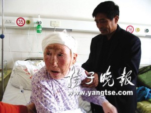 ���VӢ���v���Լ��Џ��Ľ�(j��ng)�^ �zӰ/�߷�