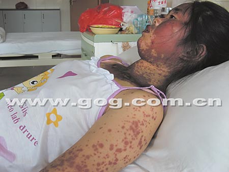 Ů��ȫ����t��