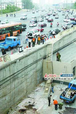 ��ײ�ĵ��o(h��)�r���ژ����̈�(b��o)ӛ�����f��z