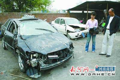 �@�������v���µ��I܇ �̈�(b��o)ӛ�߶������z