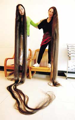 �����L�l(f��)��Ů