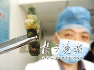 �^�B��ȡ�����ӏ��P�E�߰�